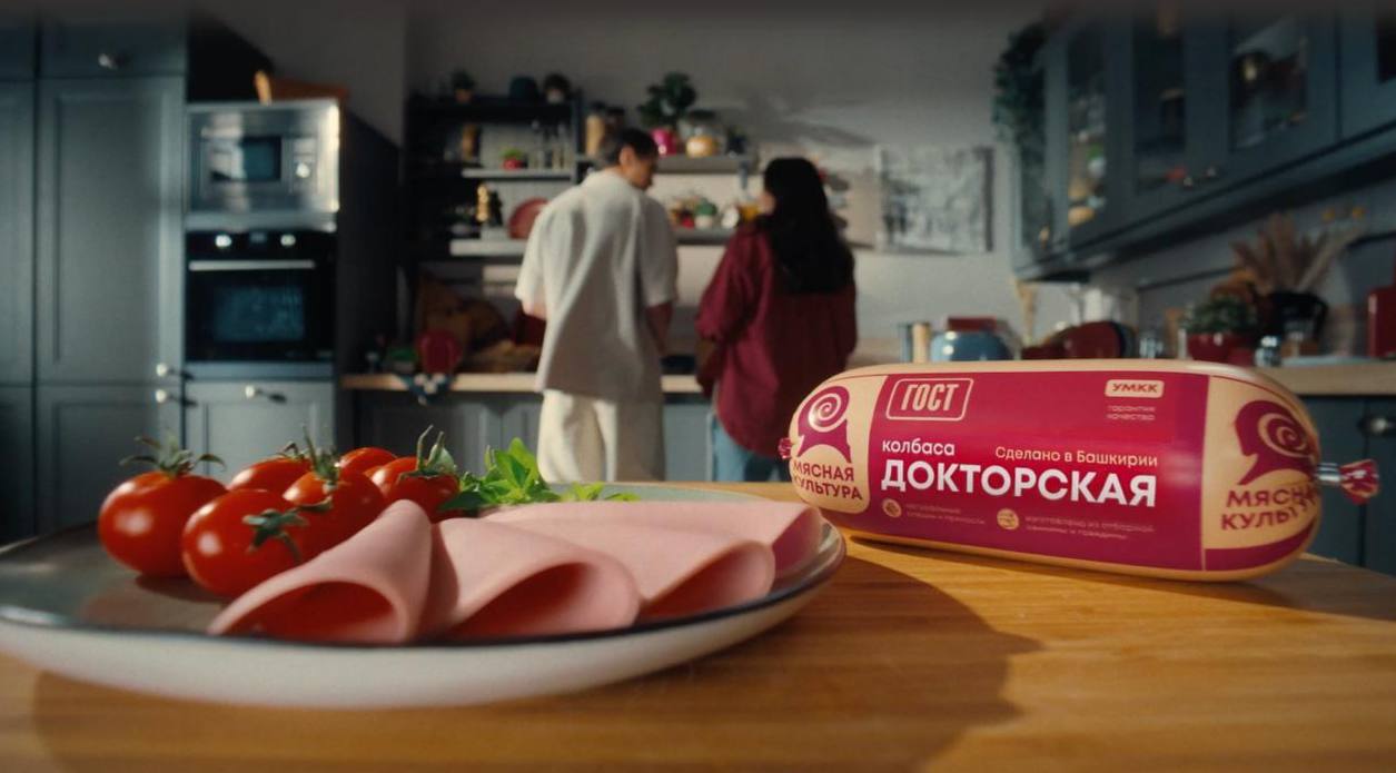 ПРОДО | УМКК