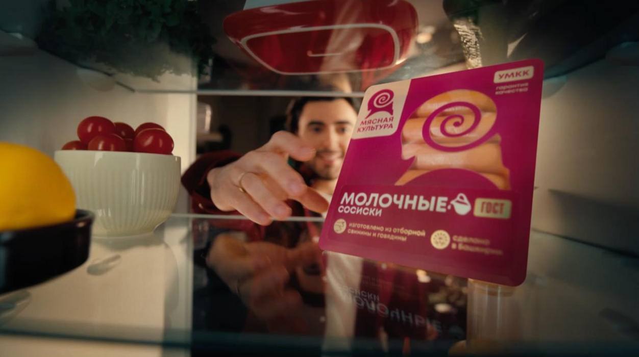 ПРОДО | УМКК